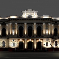 Прожекторы светодиодные