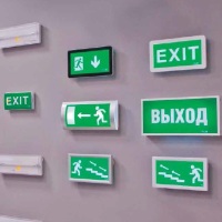 "Световые Технологии" Аварийное освещение