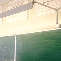 Светильники для школьной доски